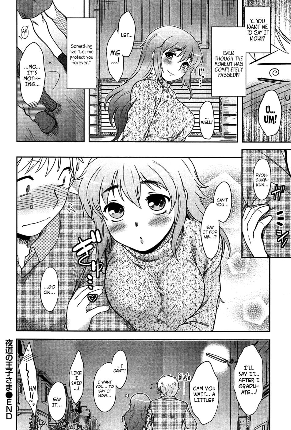 Hentai Manga Comic-Momoiro Daydream-Chapter 1-27